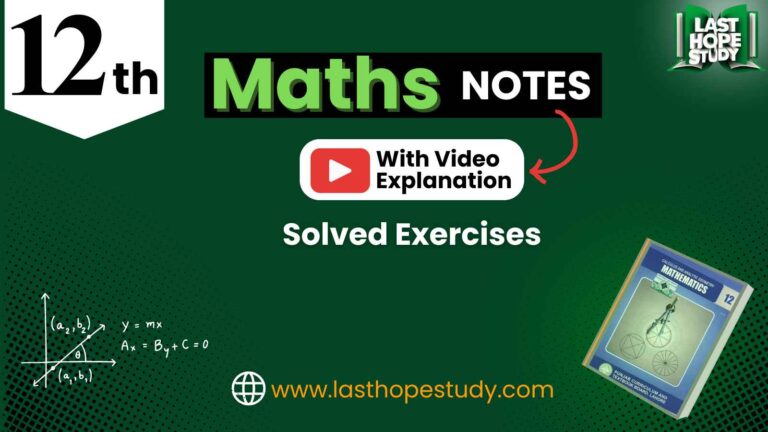 Maths 12 Notes