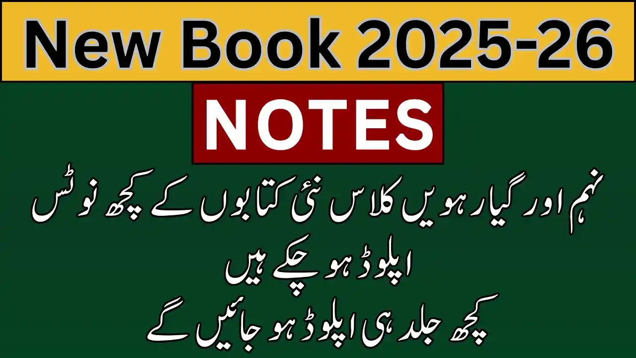 New Book